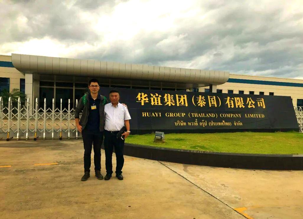 从橡胶园到轮胎工厂的旅程揭秘:探秘天然橡胶的采集与胶制品工业考察