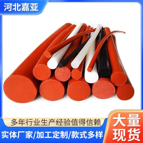为你找到橡胶密封制品相关产品